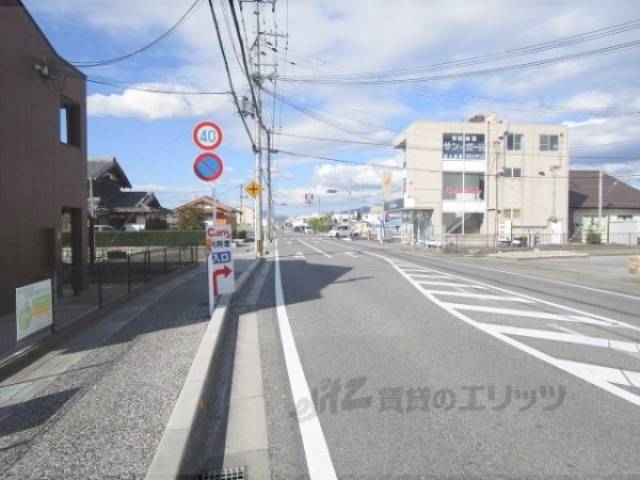 前面道路