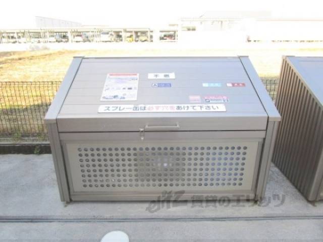 ゴミ置き場