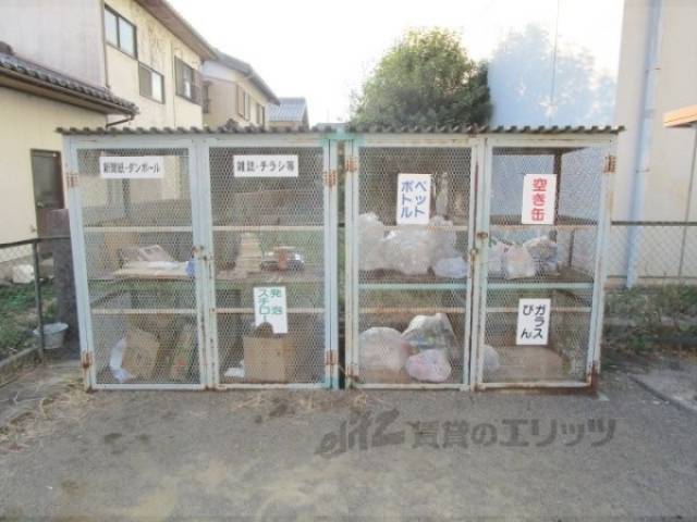 ゴミ置き場