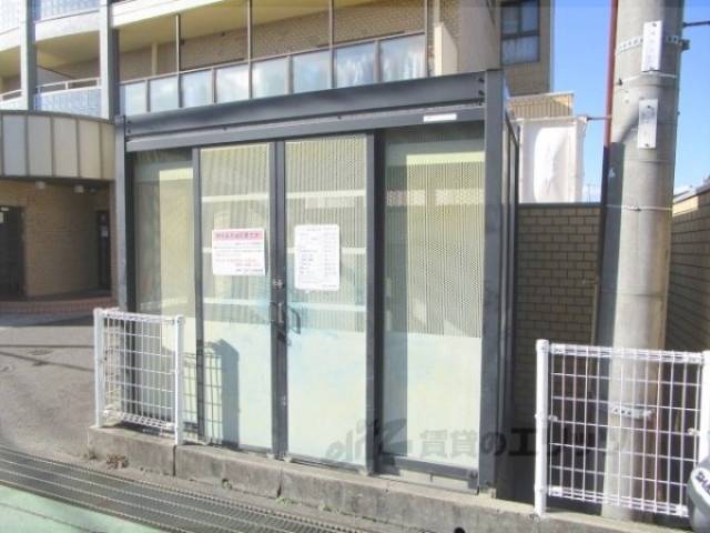 ゴミ置き場
