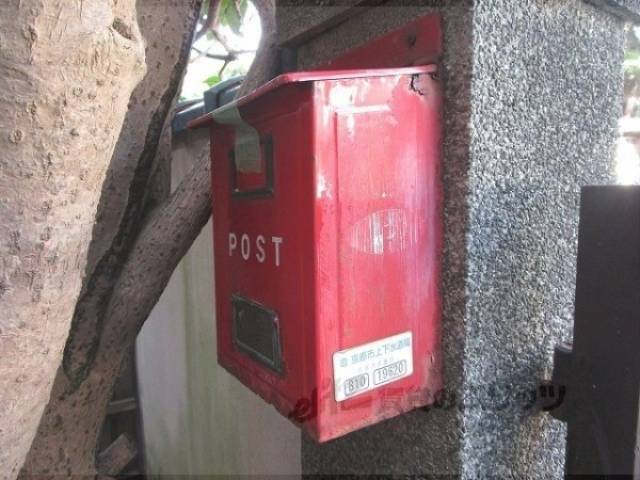宅配ボックス ポスト