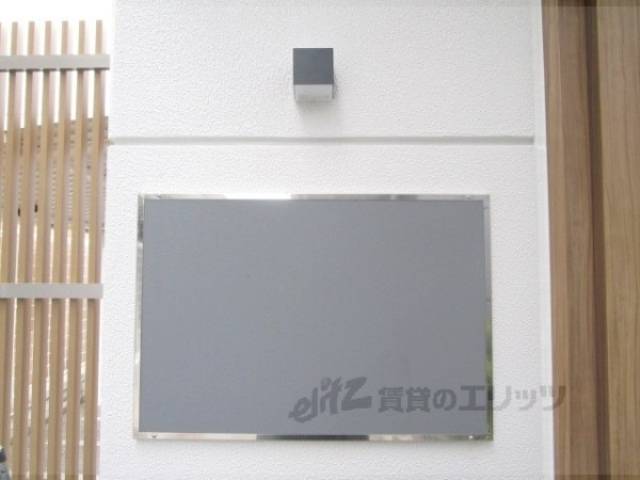 掲示板