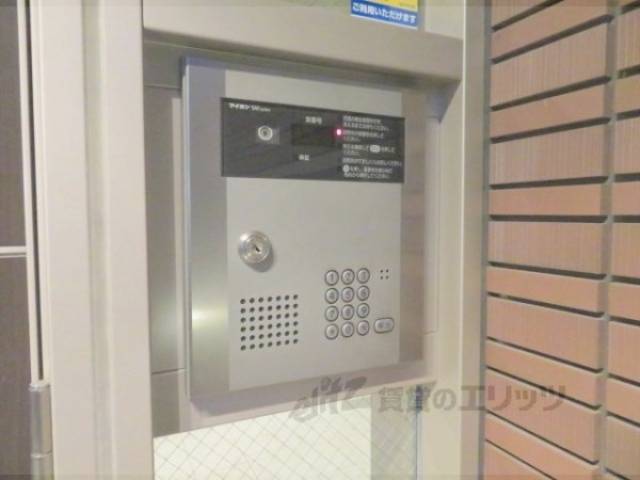 オートロック