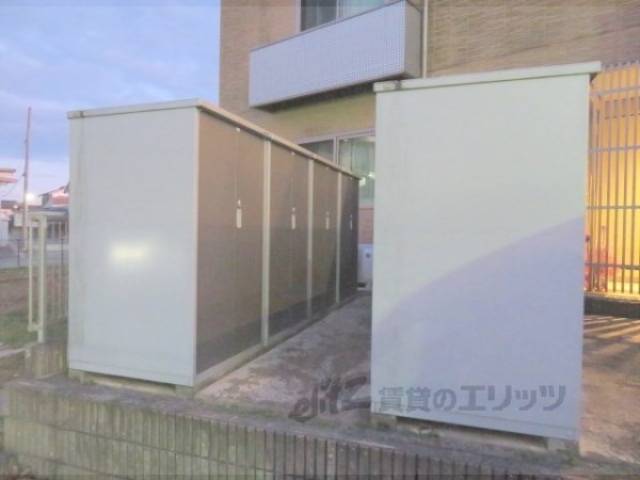 貸倉庫