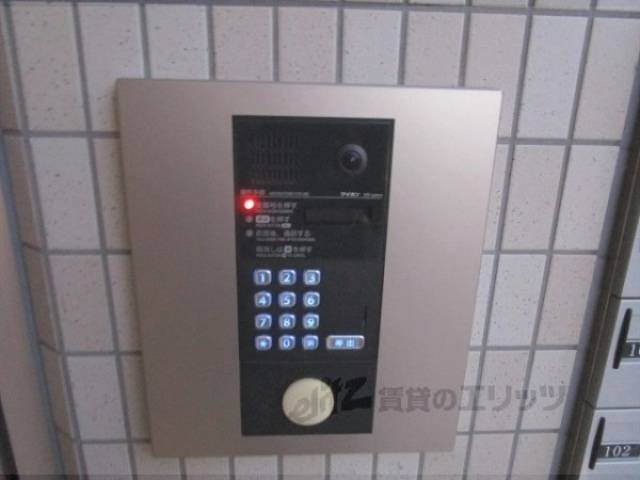 オートロック