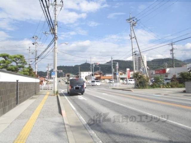 前面道路