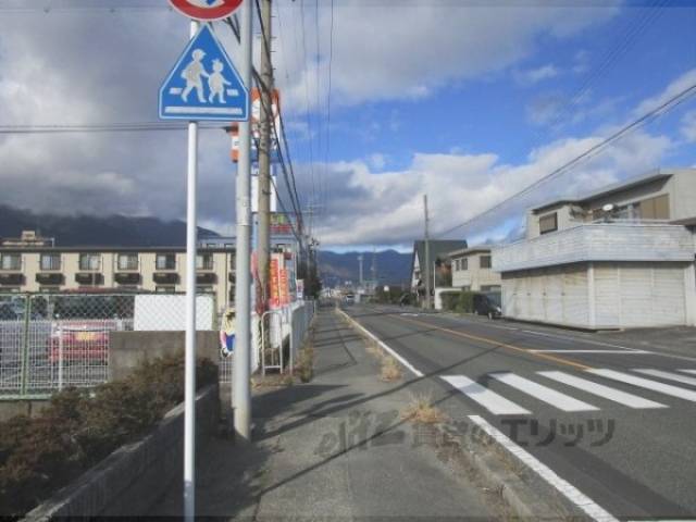 前面道路