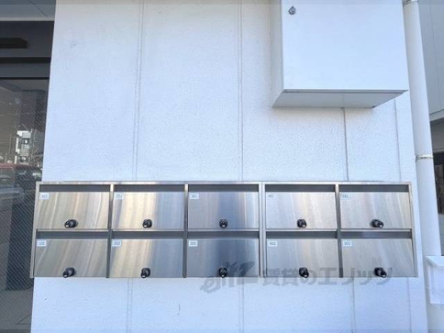 集合ポスト