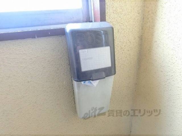 ポスト