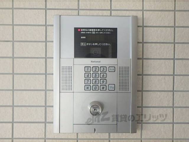 オートロック