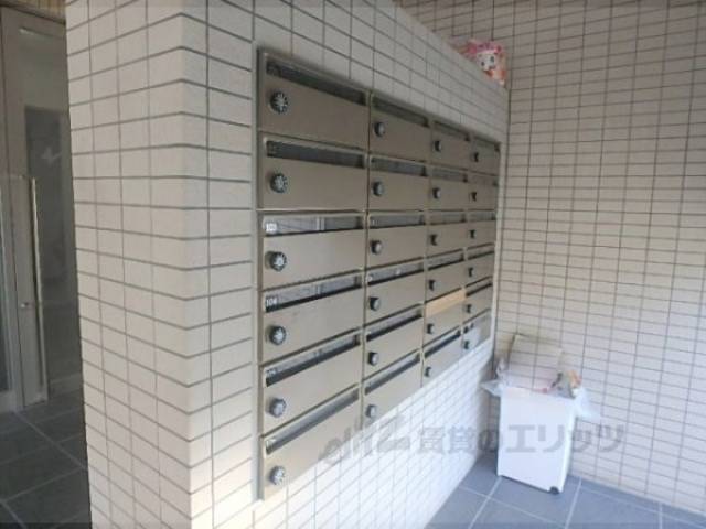 集合ポスト