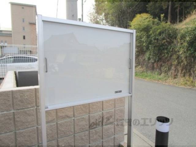 掲示板