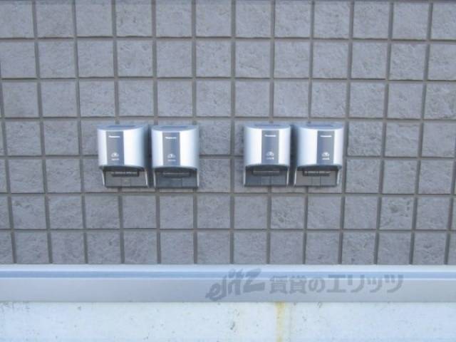 電気自動車用充電器