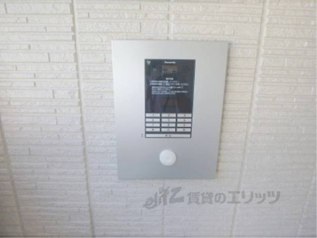 オートロック