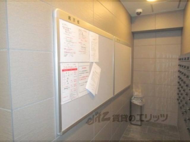 掲示板