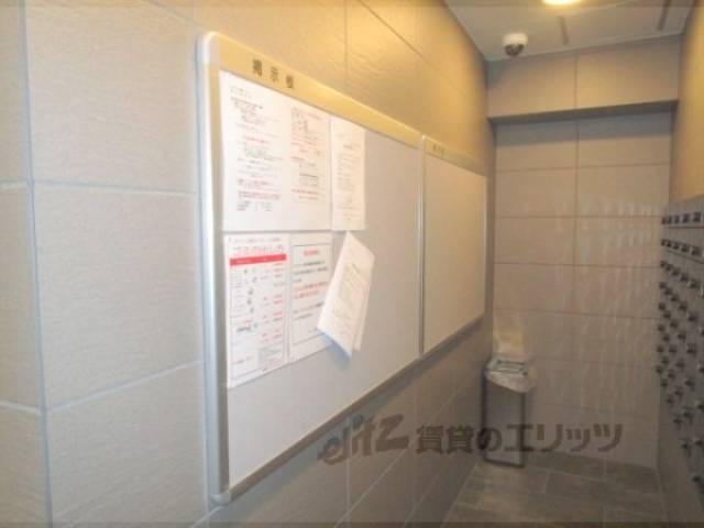 掲示板