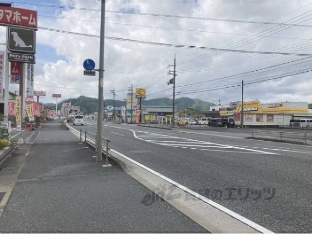 前面道路