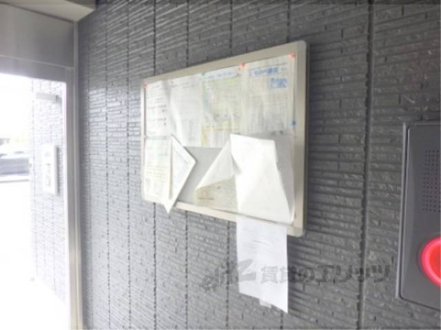 掲示板