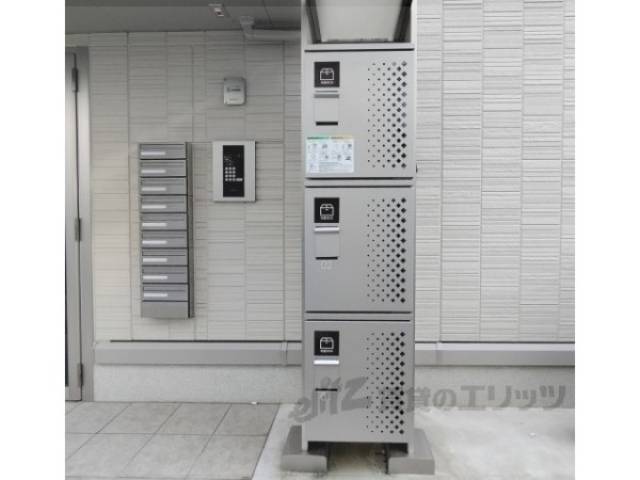 宅配ボックス