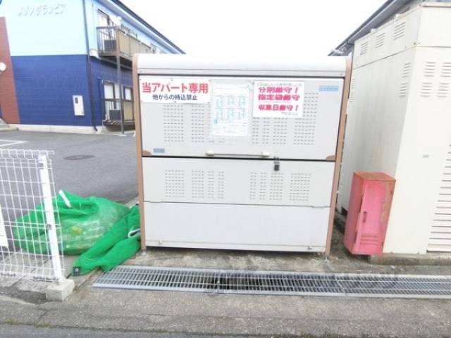 ゴミ置き場