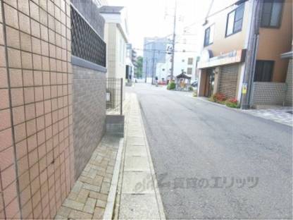 前面道路