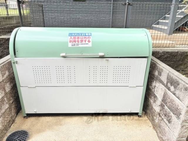 ゴミ置き場