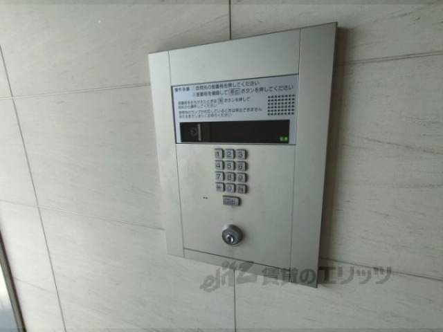 オートロック