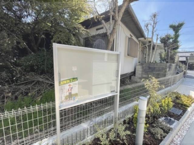 掲示板