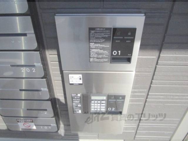 宅配ボックス