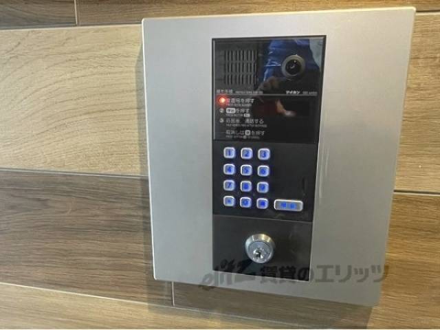 オートロック