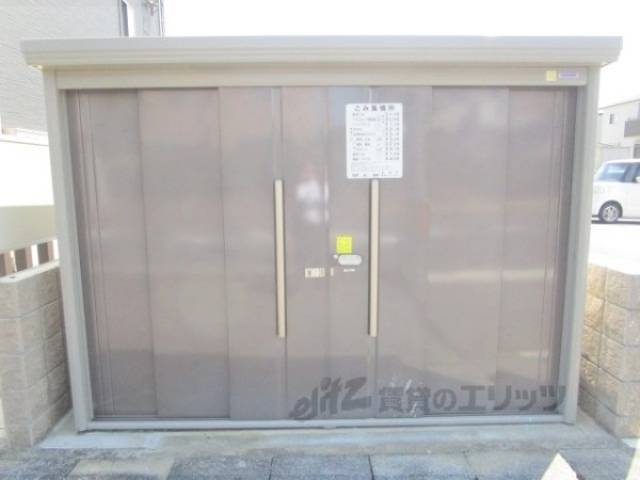 ゴミ置き場