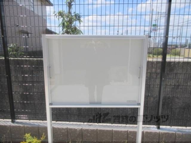掲示板