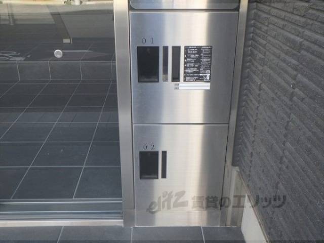 宅配ボックス
