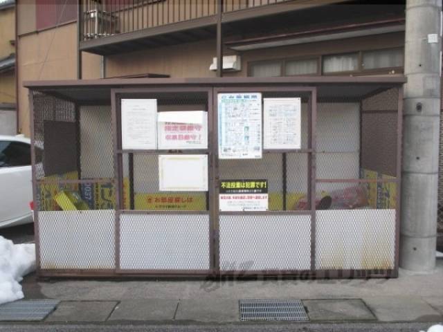ゴミ置き場