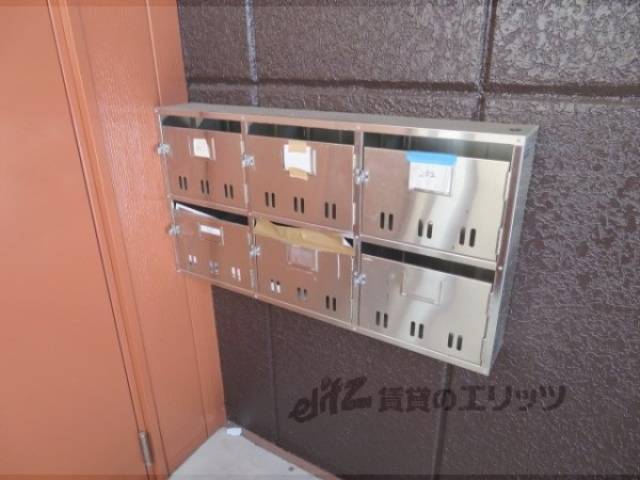 集合ポスト