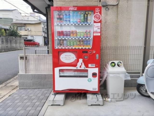 自販機