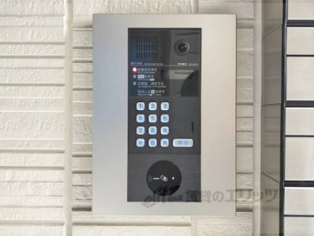 オートロック