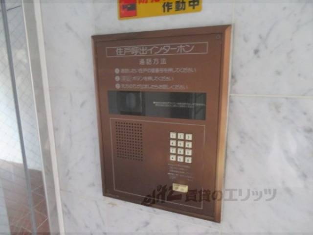 オートロック