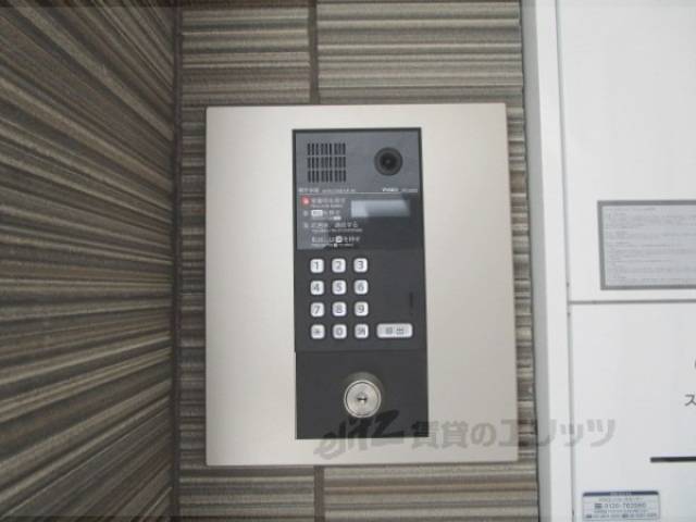オートロック