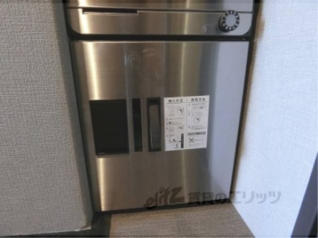 宅配ボックス