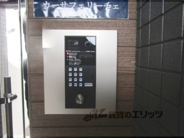 オートロック
