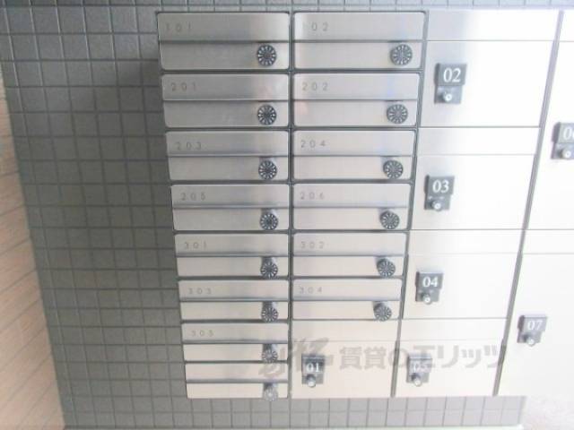 集合ポスト