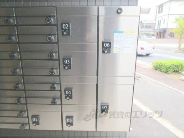 宅配ボックス