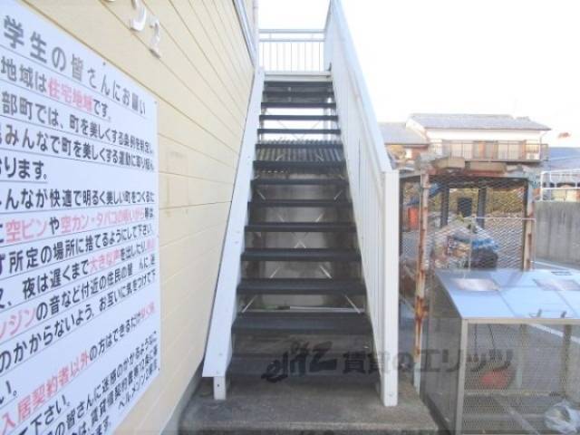 階段