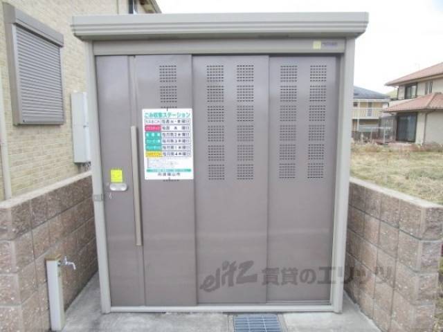 ゴミ置き場