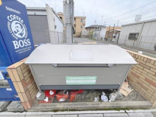 ゴミ置き場