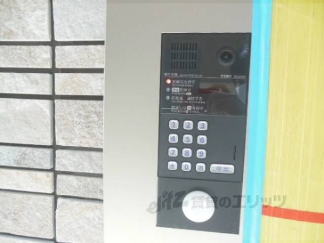 オートロック