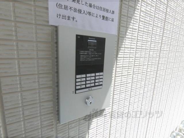 オートロック
