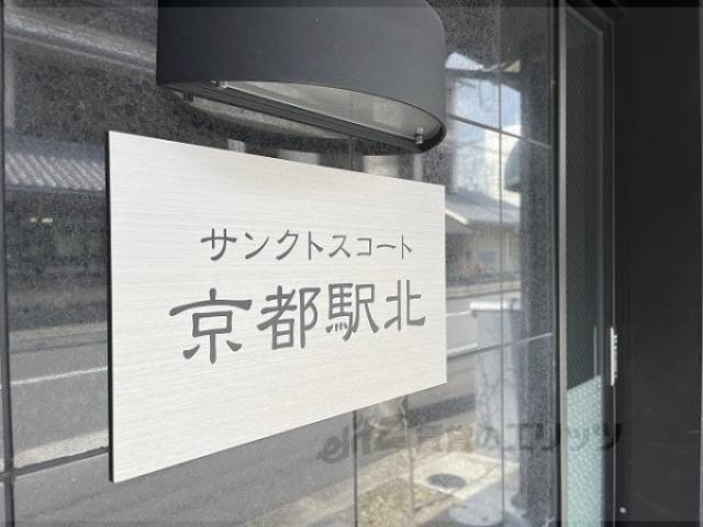 看板