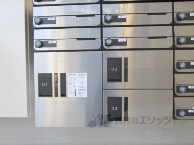 宅配ボックス
